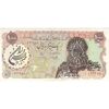 اسکناس 1000 ریال سورشارژی (یگانه - خوش کیش) مهر جمهوری - EF45 - جمهوری اسلامی