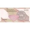 اسکناس 5000 ریال امام (کرباسیان - سیف) - تک - UNC61 - جمهوری اسلامی