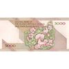اسکناس 5000 ریال امام (نمازی - نوربخش) - تک - UNC61 - جمهوری اسلامی