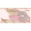 اسکناس 5000 ریال امام (طیب نیا - سیف) - تک - UNC62 - جمهوری اسلامی