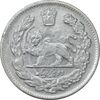 سکه 2000 دینار 1323 تصویری - EF45 - مظفرالدین شاه