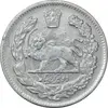 سکه 2000 دینار 1323 تصویری - EF45 - مظفرالدین شاه
