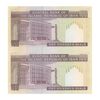 اسکناس 100 ریال (ایروانی - قاسمی) - جفت - UNC61 - جمهوری اسلامی