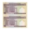 اسکناس 100 ریال (ایروانی - قاسمی) - جفت - AU58 - جمهوری اسلامی