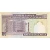 اسکناس 100 ریال (ایروانی - قاسمی) - تک - UNC62 - جمهوری اسلامی