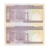 اسکناس 100 ریال (حسینی - شیبانی) - جفت - UNC61 - جمهوری اسلامی اسکناس 100 ریال (حسینی - شیبانی) - جفت - UNC61 - جمهوری اسلامی