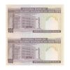 اسکناس 100 ریال (نمازی - نوربخش) شماره کوچک - فیلیگران الله - جفت - UNC63 - جمهوری اسلامی