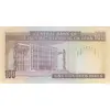 اسکناس 100 ریال (نمازی - نوربخش) شماره کوچک - فیلیگران امام - تک - UNC63 - جمهوری اسلامی