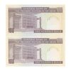 اسکناس 100 ریال (نمازی - نوربخش) شماره بزرگ - فیلیگران امام - جفت - UNC62 - جمهوری اسلامی