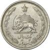 سکه 1 ریال 1312 - AU55 - رضا شاه