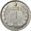 سکه 1 ریال 1313 - AU58 - رضا شاه