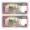 اسکناس 2000 ریال (نوربخش - عادلی) امضاء کوچک - جفت - UNC63 - جمهوری اسلامی