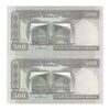 اسکناس 500 ریال (نمازی - نوربخش) فیلیگران الله - جفت - UNC61 - جمهوری اسلامی