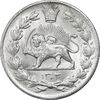 سکه 2000 دینار 1304 رایج - MS62 - رضا شاه