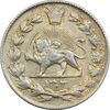 سکه 2000 دینار 1304 رایج - EF40 - رضا شاه
