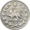 سکه 2000 دینار 1304 رایج - VF35 - رضا شاه