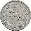 سکه 2000 دینار 1306H تصویری - VF35 - رضا شاه