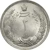 سکه 2 ریال 1310 - MS63 - رضا شاه