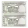اسکناس 500 ریال (مظاهری - شیبانی) - جفت - UNC63 - جمهوری اسلامی