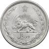سکه 2 ریال 1312 - AU58 - رضا شاه