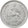 سکه 2 ریال 1312 - AU50 - رضا شاه