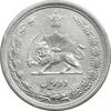 سکه 2 ریال 1312 - EF45 - رضا شاه سکه 2 ریال 1312 - EF45 - رضا شاه