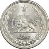 سکه 2 ریال 1313 - MS64 - رضا شاه
