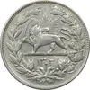 سکه 5000 دینار 1304 رایج - EF45 - رضا شاه