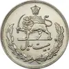 سکه 20 ریال 1350 - AU58 - محمد رضا شاه