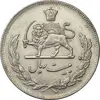 سکه 20 ریال 1350 - AU58 - محمد رضا شاه