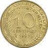 سکه 10 سانتیم 1997 (ماریان) جمهوری کنونی - AU50 - فرانسه