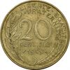 سکه 20 سانتیم 1969 (ماریان) جمهوری کنونی - EF45 - فرانسه