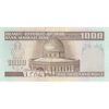 اسکناس 1000 ریال (ایروانی - قاسمی) فیلیگران الله - تک - AU55 - جمهوری اسلامی اسکناس 1000 ریال (ایروانی - قاسمی) فیلیگران الله - تک - AU55 - جمهوری اسلامی