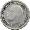 سکه 6 پنس 1926 جرج پنجم - VF25 - انگلستان