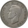 سکه 2 شیلینگ 1947 جرج ششم - VF35 - انگلستان