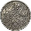 سکه 6 پنس 1963 الیزابت دوم - EF40 - انگلستان