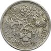 سکه 6 پنس 1966 الیزابت دوم - EF45 - انگلستان