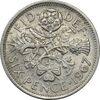 سکه 6 پنس 1967 الیزابت دوم - EF45 - انگلستان