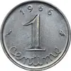 سکه 1 سانتیم 1966 (گندم) جمهوری کنونی - AU55 - فرانسه