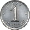 سکه 1 سانتیم 1970 (گندم) جمهوری کنونی - AU50 - فرانسه سکه 1 سانتیم 1970 (گندم) جمهوری کنونی - AU50 - فرانسه