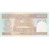 اسکناس 1000 ریال (محمدخان - نوربخش) - تک - UNC62 - جمهوری اسلامی اسکناس 1000 ریال (محمدخان - نوربخش) - تک - UNC62 - جمهوری اسلامی