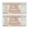 اسکناس 1000 ریال (نوربخش - عادلی) امضاء بزرگ - جفت - UNC63 - جمهوری اسلامی اسکناس 1000 ریال (نوربخش - عادلی) امضاء بزرگ - جفت - UNC63 - جمهوری اسلامی