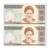 اسکناس 1000 ریال (نوربخش - عادلی) - جفت - UNC63 - جمهوری اسلامی