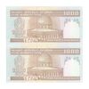 اسکناس 1000 ریال (نوربخش - عادلی) - جفت - UNC63 - جمهوری اسلامی