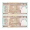 اسکناس 1000 ریال (محمدخان - نوربخش) - جفت - UNC62 - جمهوری اسلامی