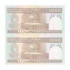 اسکناس 1000 ریال (نمازی - نوربخش) - جفت - UNC62 - جمهوری اسلامی اسکناس 1000 ریال (نمازی - نوربخش) - جفت - UNC62 - جمهوری اسلامی