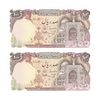 اسکناس 100 ریال (بنی صدر - نوبری) - جفت - UNC63 - جمهوری اسلامی اسکناس 100 ریال (بنی صدر - نوبری) - جفت - UNC63 - جمهوری اسلامی