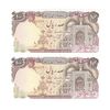 اسکناس 100 ریال (بنی صدر - نوبری) - جفت - AU58 - جمهوری اسلامی اسکناس 100 ریال (بنی صدر - نوبری) - جفت - AU58 - جمهوری اسلامی