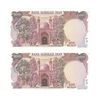 اسکناس 100 ریال (بنی صدر - نوبری) - جفت - AU58 - جمهوری اسلامی اسکناس 100 ریال (بنی صدر - نوبری) - جفت - AU58 - جمهوری اسلامی