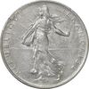 سکه 1 فرانک 1971 جمهوری پنجم - AU55 - فرانسه